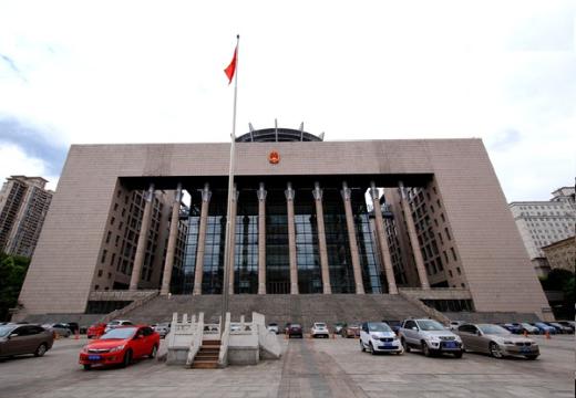 重庆市人大办公楼